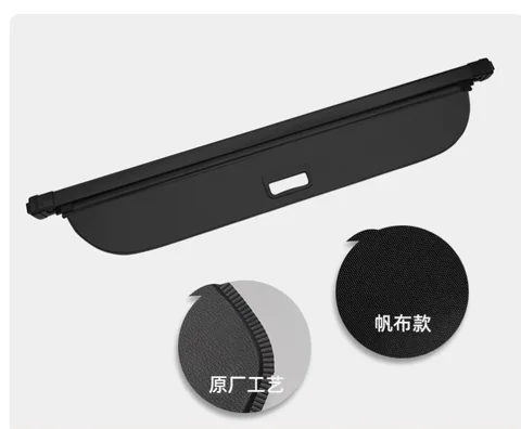 Для Zeekr 7X 2024-2025 Автомобильный багажник, крышка багажника, задний органайзер для багажа, занавеска, выдвижной щиток