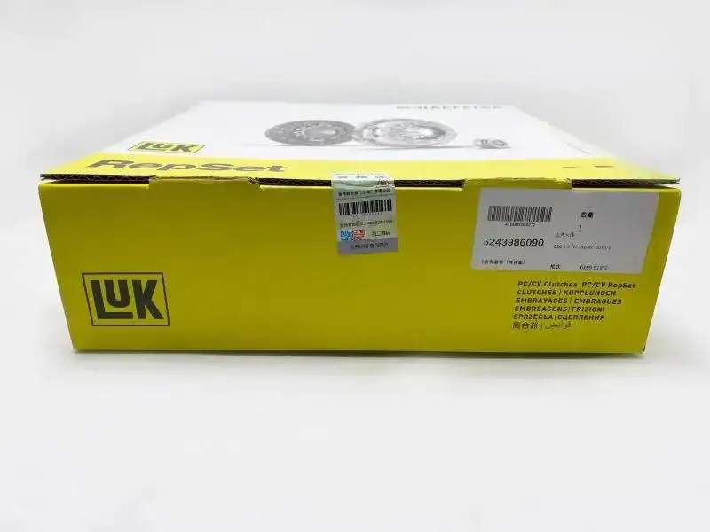 LUK aoto автомобильные запчасти Комплект сцепления для Maxus G10 1.9T C 00039587 00039589 624398609