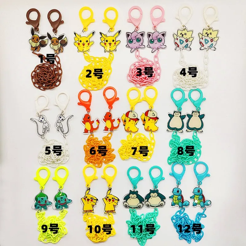 Детская акриловая цепочка для очков с изображением покемона Пикачу |