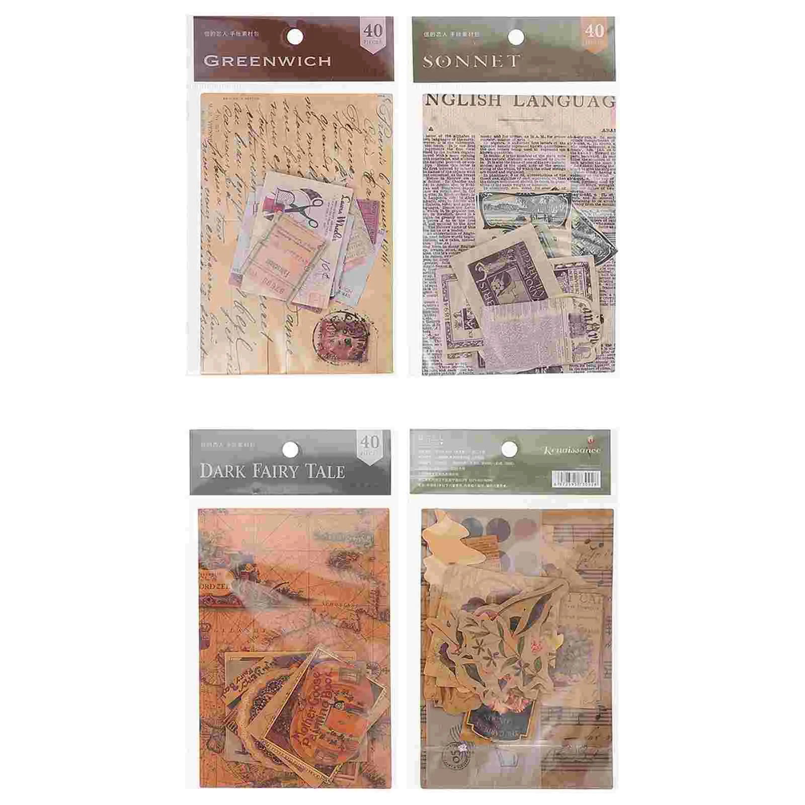 

Paper Diy Retro Material Craft Decoration Stationery Envelopes Map Worldnews Letter Sheet Journal Memory Time Old Background