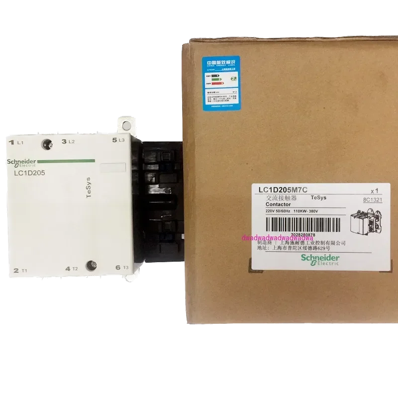 Schneider Telemecanique TesSys D LC1D150 3P 150A 110V 220V 380V Магнитный контактор LC1D150F7C LC1D150M7C LC1D150Q7C