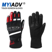 motorcycle gloves touch screen riding gloves waterproof winter outdoor sports cycling ski full finger warmth lengthen protective