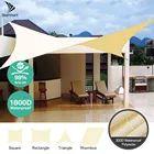 Сетка от солнца, прямоугольная, треугольная, бежевая