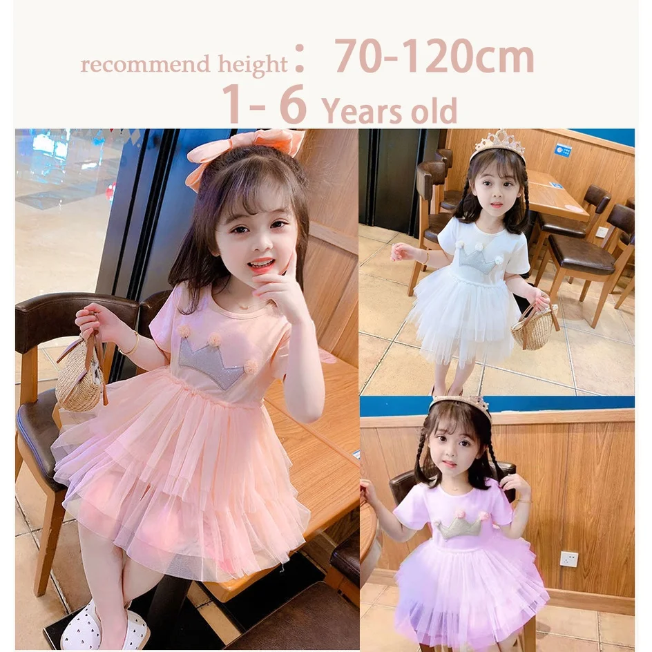 

Summer Kids Girls Dress Princess Dress Fairy Mesh Dress Baby Girl Childrens Cake Dress Korean Version Fashion Fluffy Skirt 1-6T