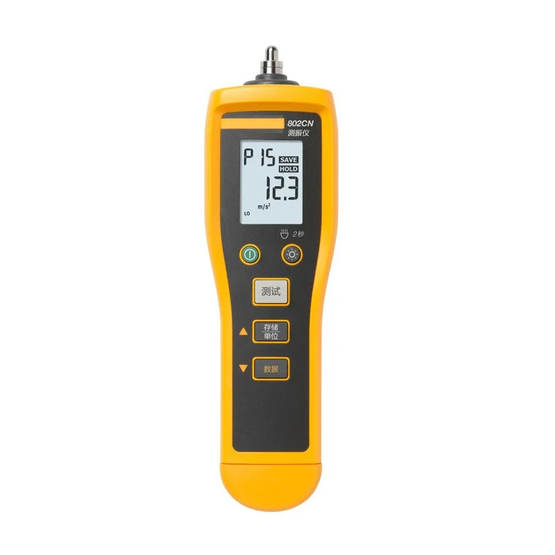 

100% Original & Brand-new Portable Digital Vibration meter F802CN made in China