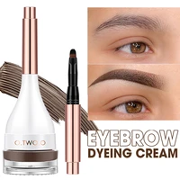 4 colors eyebrow gel waterproof natural eyebrow enhancers tint professional long lasting no fading eyebrow cream makeup cosmetic