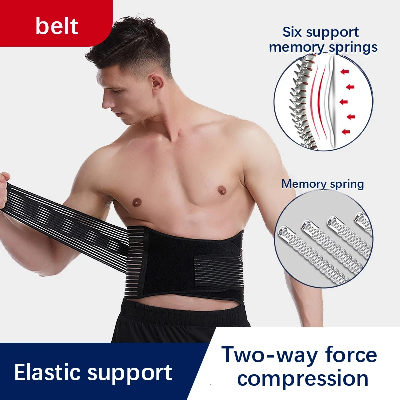 

Sports Breathable Waist Support Spring Supported Pressure Breathable Adjustable Gym Wrapping Bandage Fitness Waist Support