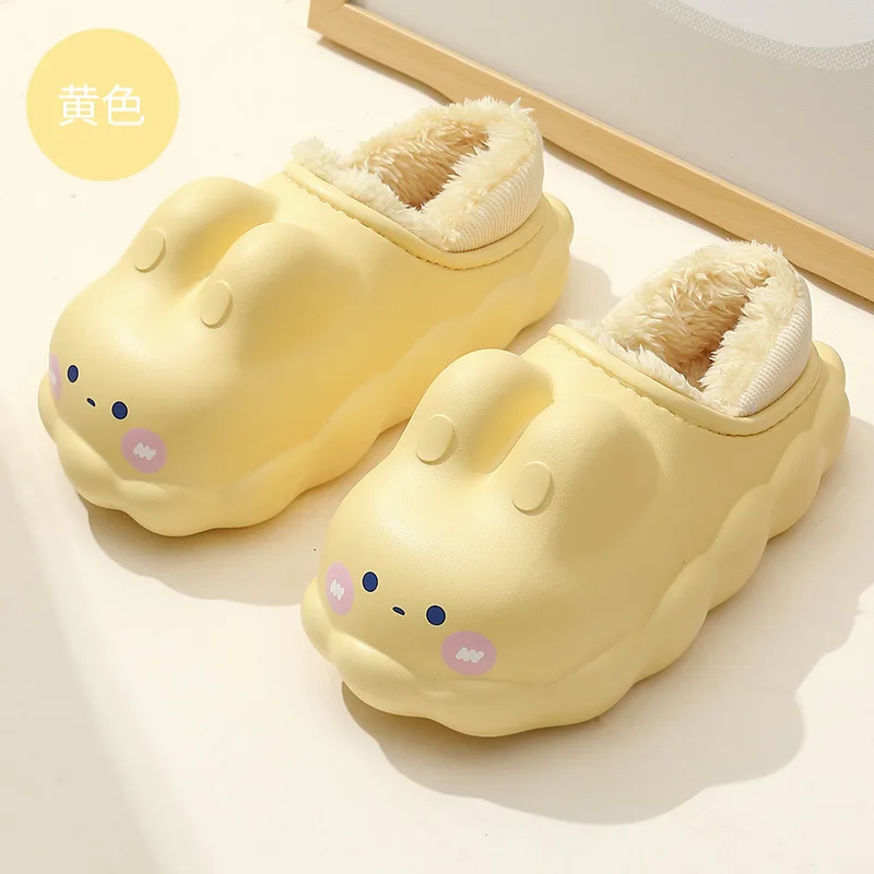 2022 Winter Cute Animal Funny Slippers Cartoon Home Slippers Women's Indoor Waterproof Non-Slip Thick Bottom Plush Cotton Shoes