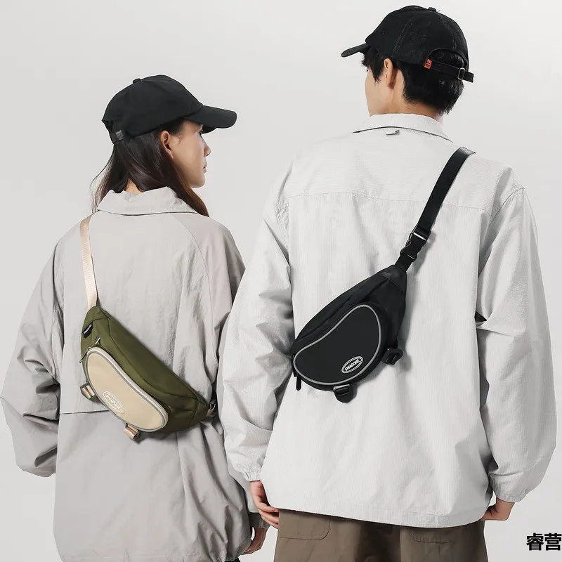 

Нагрудные сумки для женщин, Холщовая Сумка на ремне через плечо для телефона, модные корейские мужские спортивные забавные дорожные сумочки для студентов