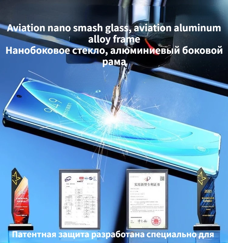 For Huawei Nova 11 360° Full Range Protection Phone Case Nova11pro Protective Case  Nova11Ultra Anti-snooping Privacy Screen