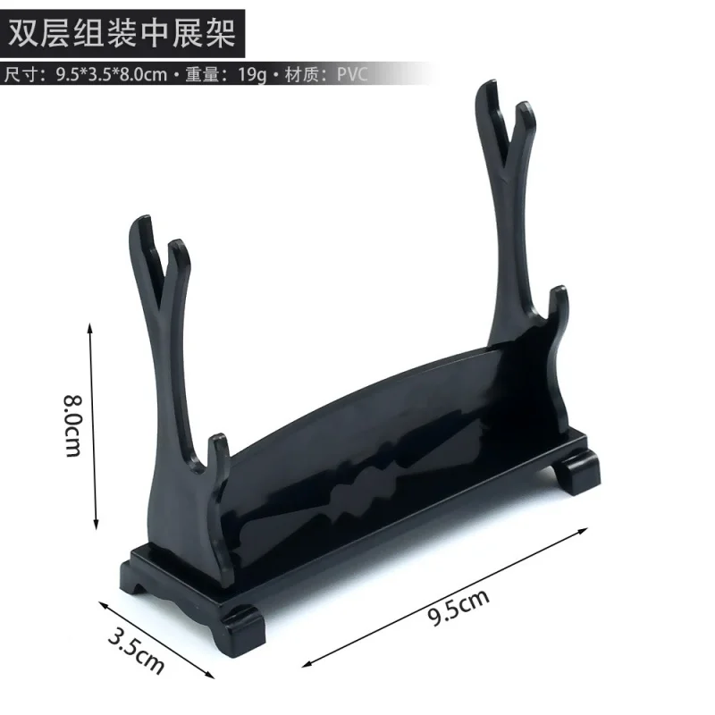 

Мини-подставка для мечей, 4-х уровневая, черная, ПВХ