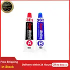 AB Клей для ремонта, сильное склеивание, герметик, литье, ремонт, клеевая машина, металл, бытовая техника, литье, ремонт, быстрый мощный клей