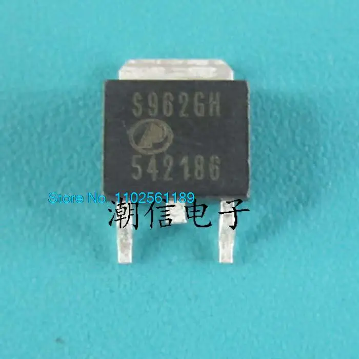 

20PCS/LOT S962GH TO-252MOS