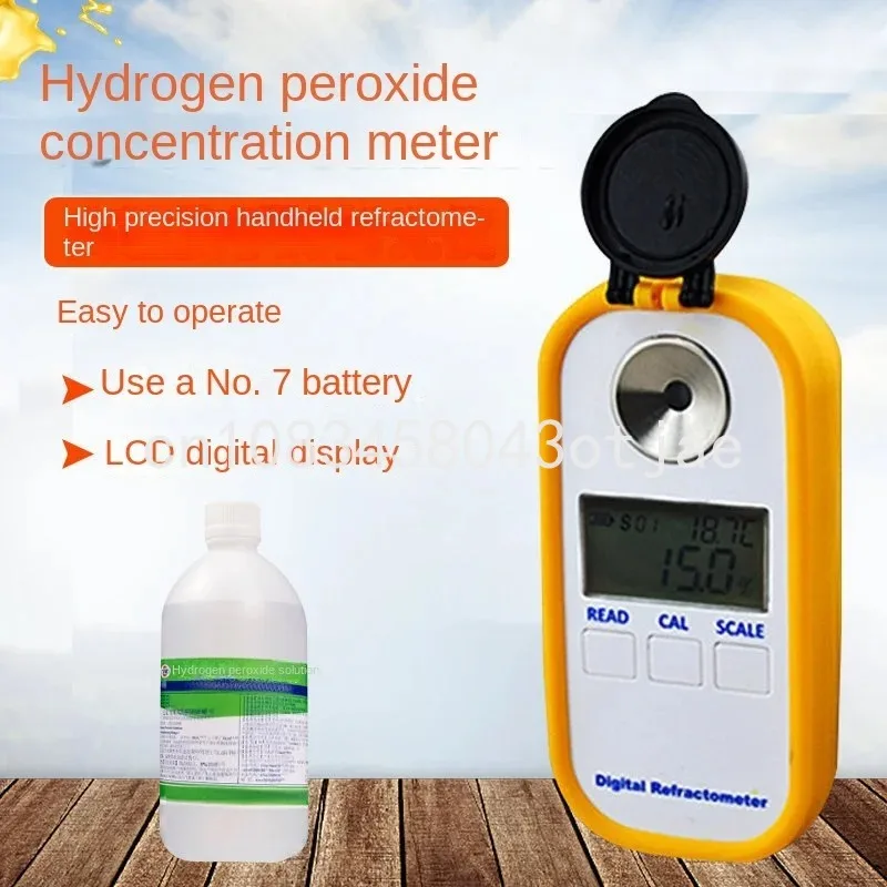 Цифровой дисплей электронный измеритель концентрации пероксида водорода DR803