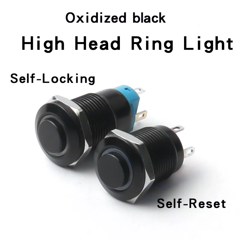 

Металлический кнопочный переключатель 12 мм с алюминиевым корпусом и светодиодный светильник кой