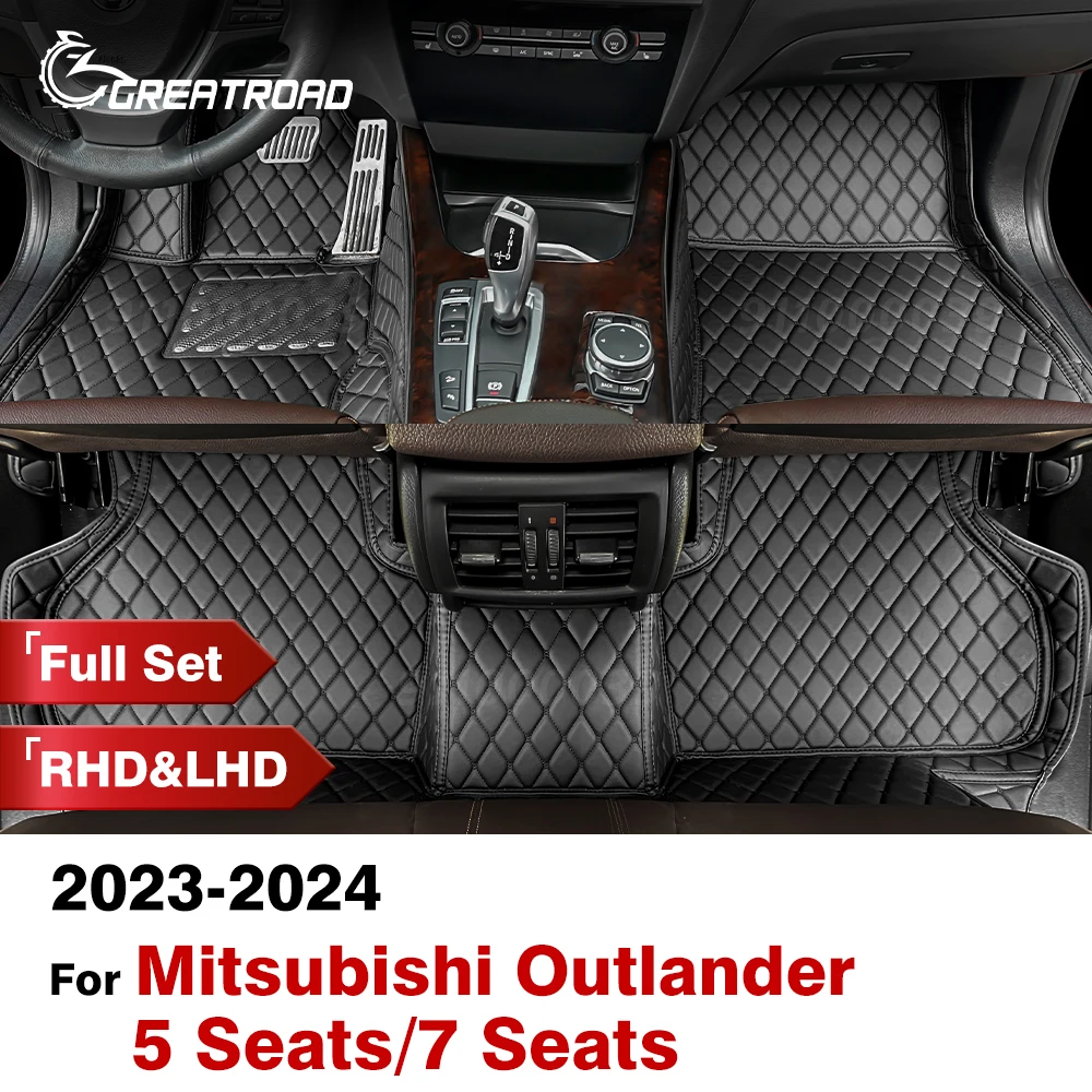 Автомобильные коврики для Mitsubishi Outlander 5/7 мест 2023 2024 пользовательские