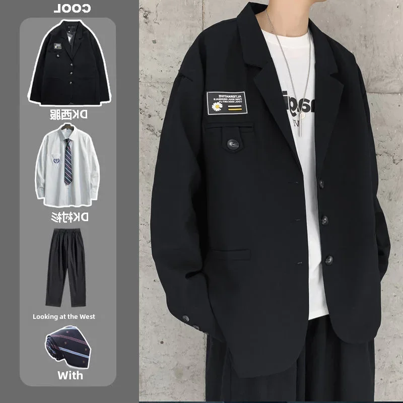 Весенне-осенние костюмы Dk мужские пиджаки комплект из трех предметов Jk мужская