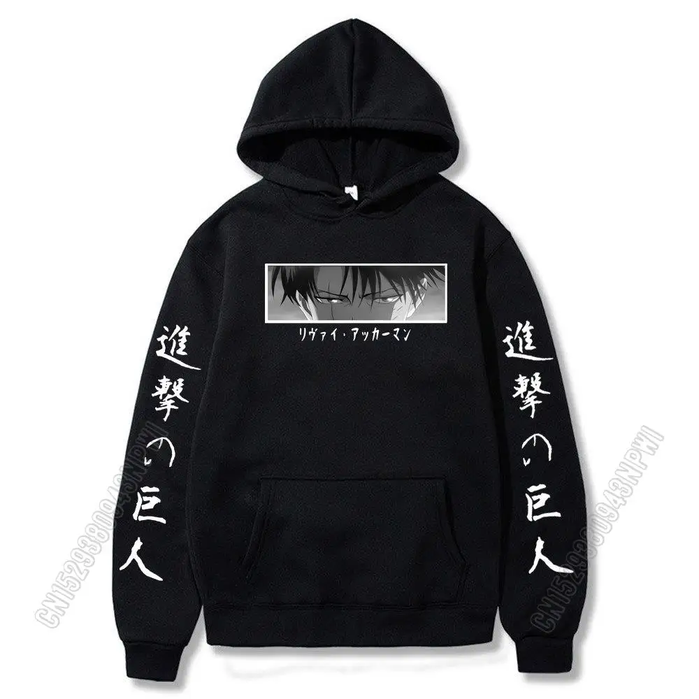 

Толстовка унисекс с капюшоном «атака на Титанов»