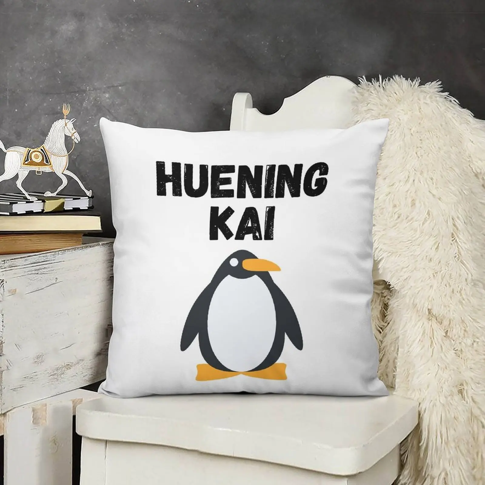 TXT Hueningkai Пингвин наволочки на диванные подушки для гостиной Роскошный декор