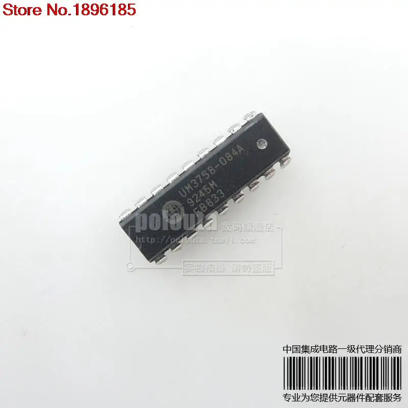 

Оригинальный UM3758-084A UM3758 DIP-24, трехрежимный программируемый кодировщик/декодер IC, 1 шт., новинка