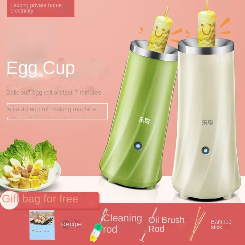 

Машина для приготовления яиц, омлета, машина для завтрака, машина для приготовления омлета, колбасы, домашнее автоматическое маленькое яйцо, для домашнего приготовления
