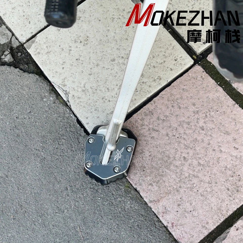 Выдвижная ножка для мотоцикла боковая подставка удлинитель увеличивающая