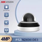 Hikvision OEM 4MP PTZ IP камера 4X оптический зум купольная камера наблюдения камера H.265 SD слот для карты CCTV камера наружная камера IP66 IR