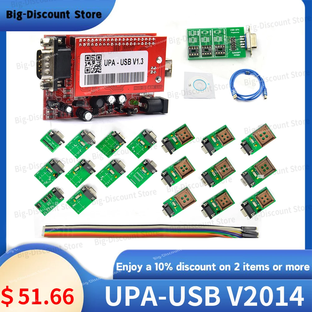 Usb-программатор UPA USB PRO V1.3 SN:050D5A5B ЭБУ-чип настройка полного адаптера Eeprom с