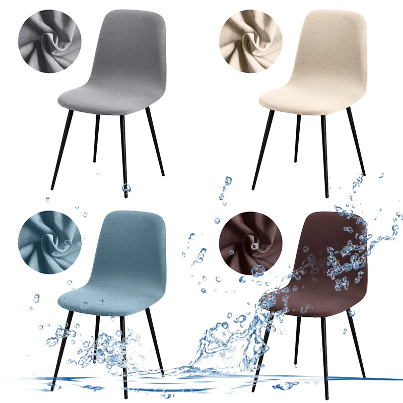 Чехол жаккардовый для кресла эластичный Модный чехол с узором обеденных стульев