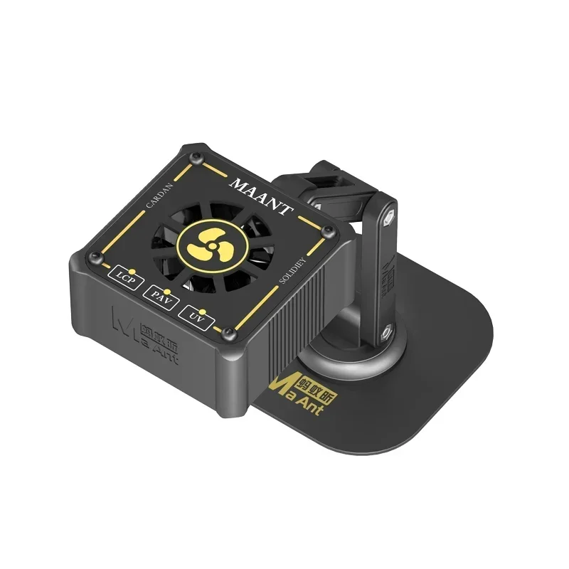 

MaAnt M066 Охлаждающий вентилятор для отверждения УФ-отверждения Функция извлечения дыма Быстрое рассеивание тепла Инструменты для отвода дыма УФ-отверждения