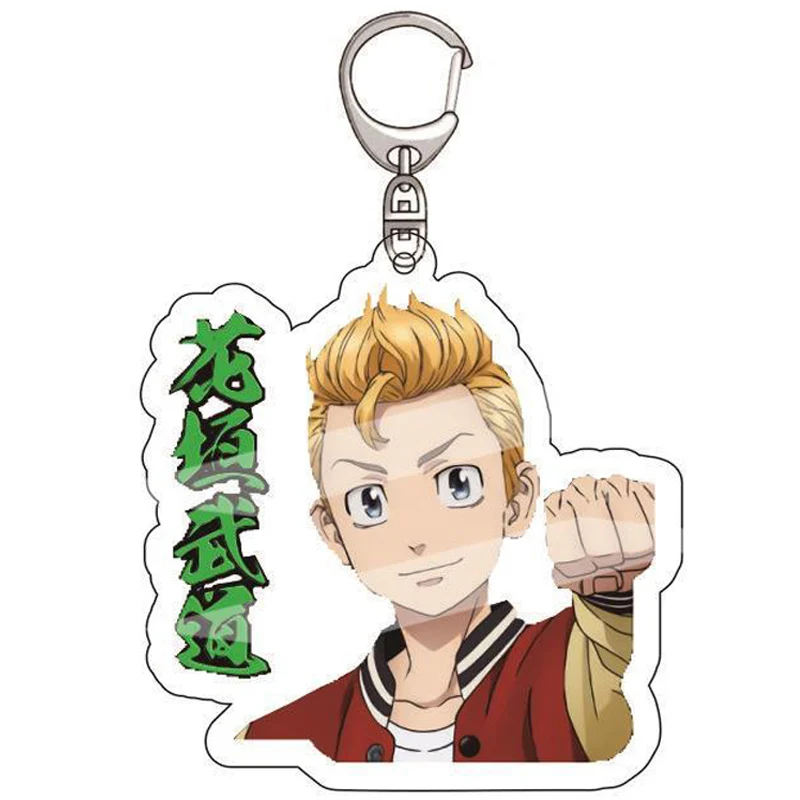 

Anime Tokyo Revengers Car Key Pendant Keychains For Women Men Mikey Draken Cartoon Figure Keyring Girl School Bag Accessories