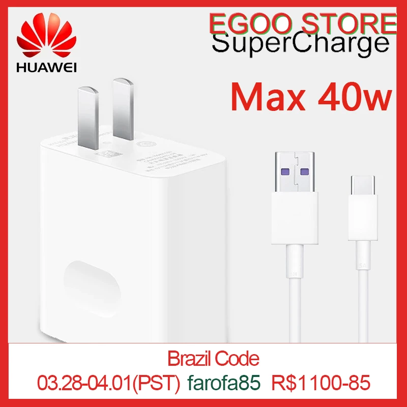 

Оригинальное быстрое зарядное устройство Huawei Supercharge, макс. 40 Вт, 10 в/4 а, 5 В/4 а, с кабелем 5A, Huawei P30 P40 Nova 5 Pro Mate 30 20 Pro Magic 2