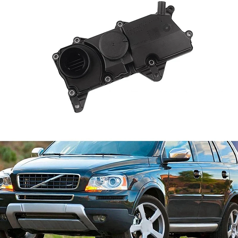 2X32140004 PCV масляная ловушка клапана 2014 л 4 цилиндра для Volvo XC90 XC60 S60 S80 S90 V90 2021-32242753