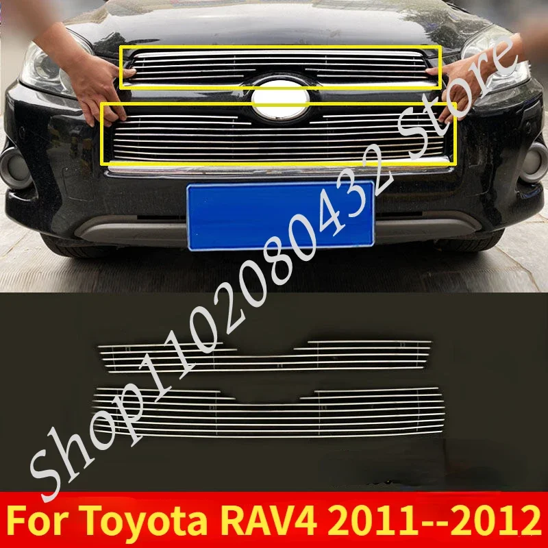 Чехол для переднего бампера Toyota RAV4 2012-2012