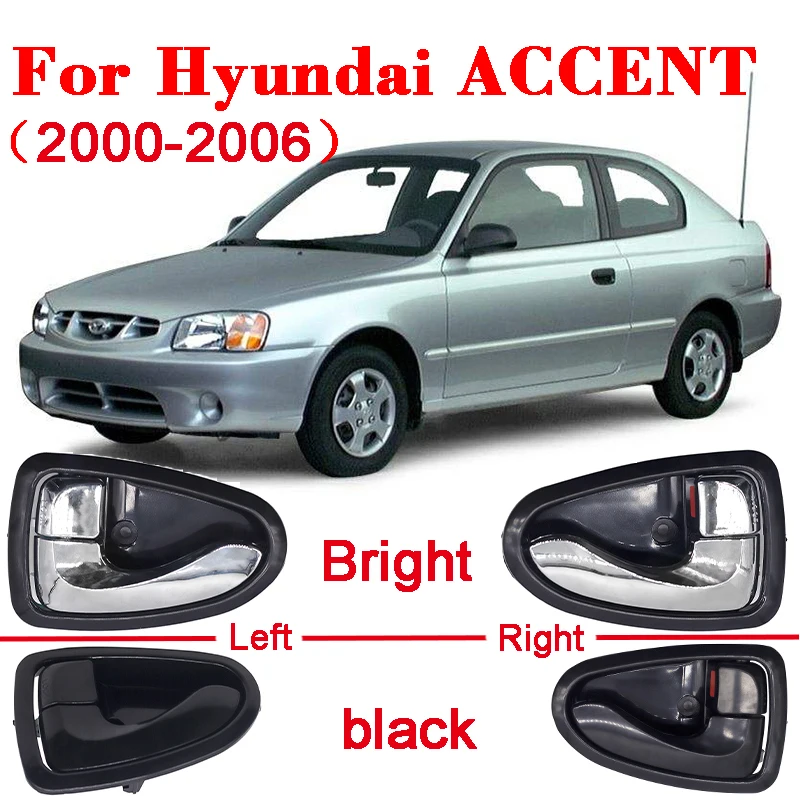 

Внутренняя дверная ручка для Hyundai Accent 2000, 2001, 2002, 2003, 2004, 2005, 2006, 82610-25000, передняя, задняя, левая, правая, яркая 2000-2006