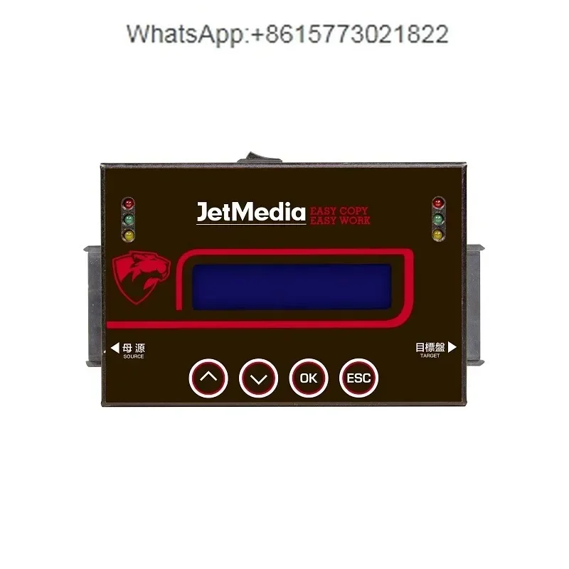 Высокоскоростная копировальная машина для жесткого диска твердотельный