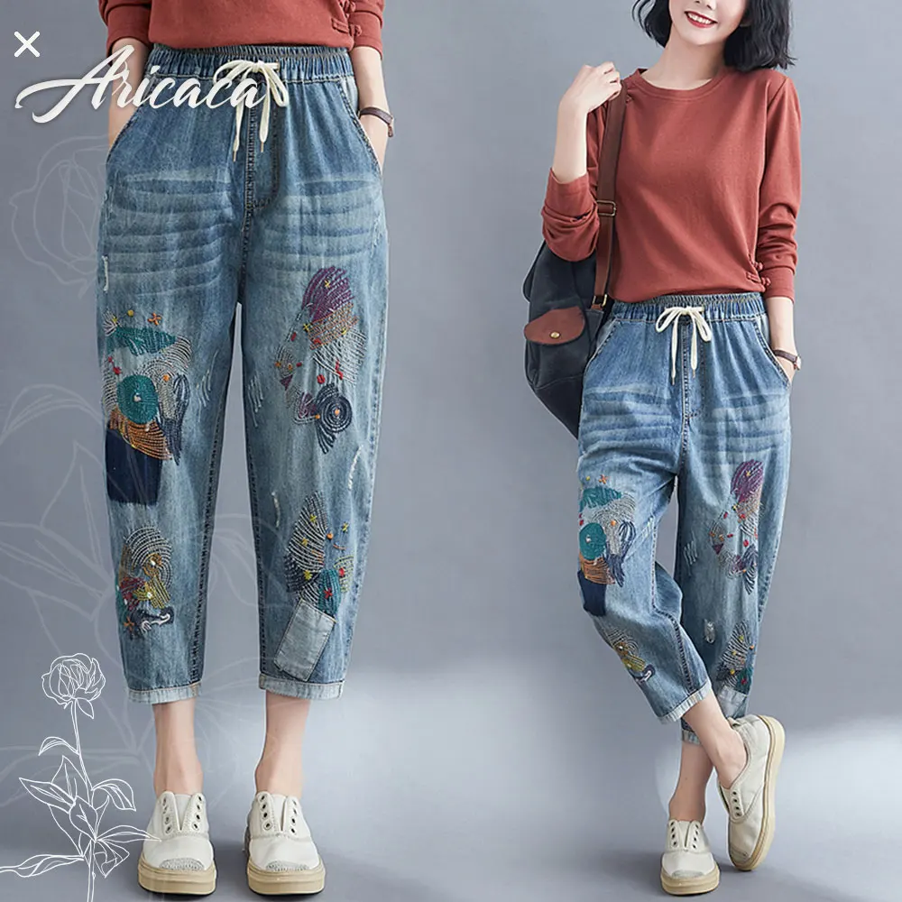 

Aricaca Women High Waist Harem Pants Casual Patch Designs Jeans Female Vintage Embroidery Jeans