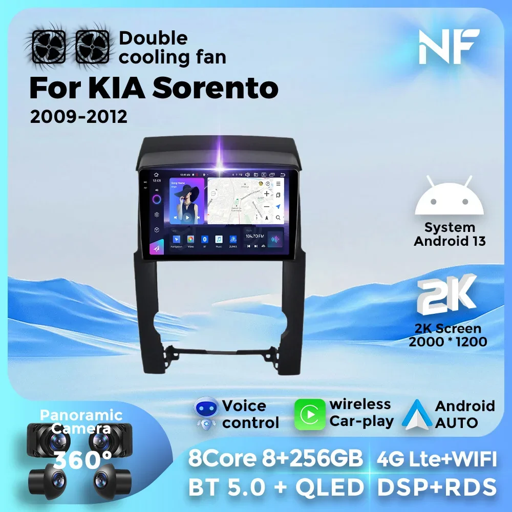 Беспроводной автомобильный Android-радиоприемник GPS-навигация BT5.0 для KIA Sorento 2 2009-2012