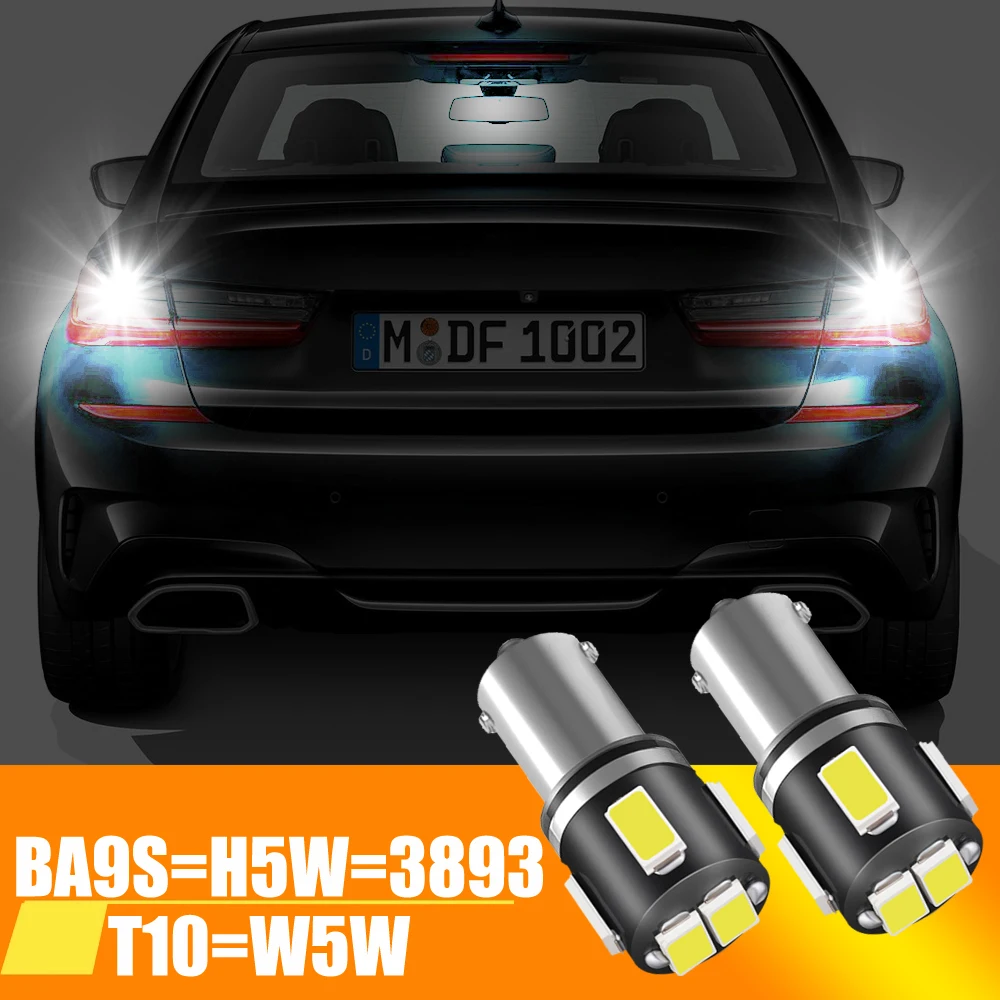 

2 шт., Автомобильные светодиодные лампы Canbus BA9S H6W T4W T2W T3W H5W