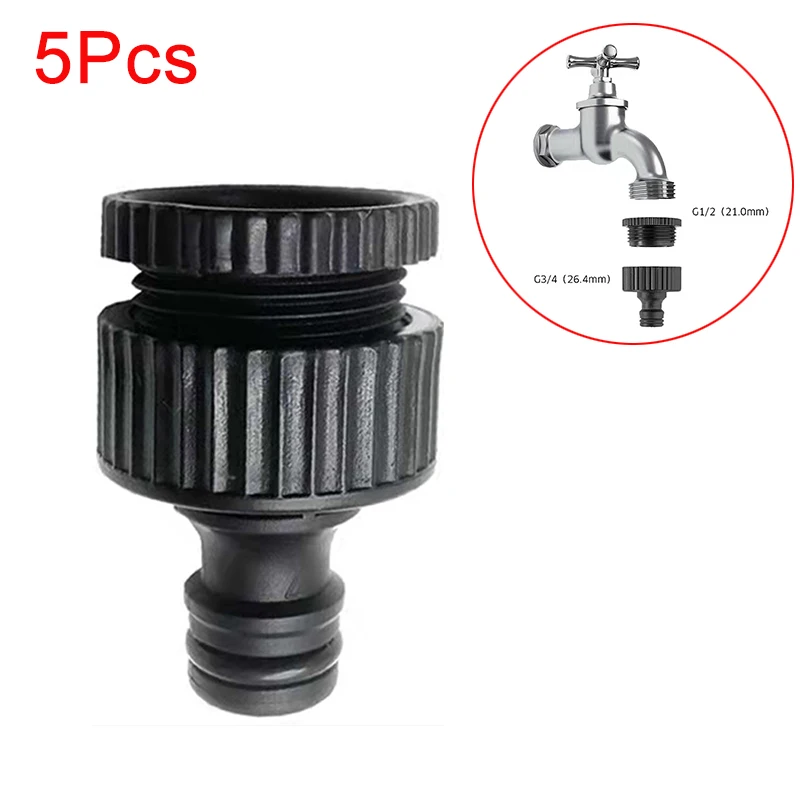 

5 шт., соединители для сосков из АБС-пластика, G1/2 дюйма, G3/4 дюйма