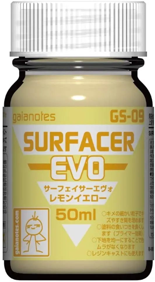 

GAIA Грунтовка для модели GS01_GS09 EVO 50 мл