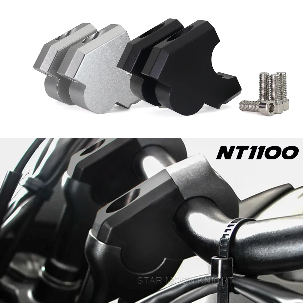 Зажим для подъема руля 28 мм HONDA NT1100 NT 1100 2022 2023 - Адаптер заднего с ЧПУ поднятый