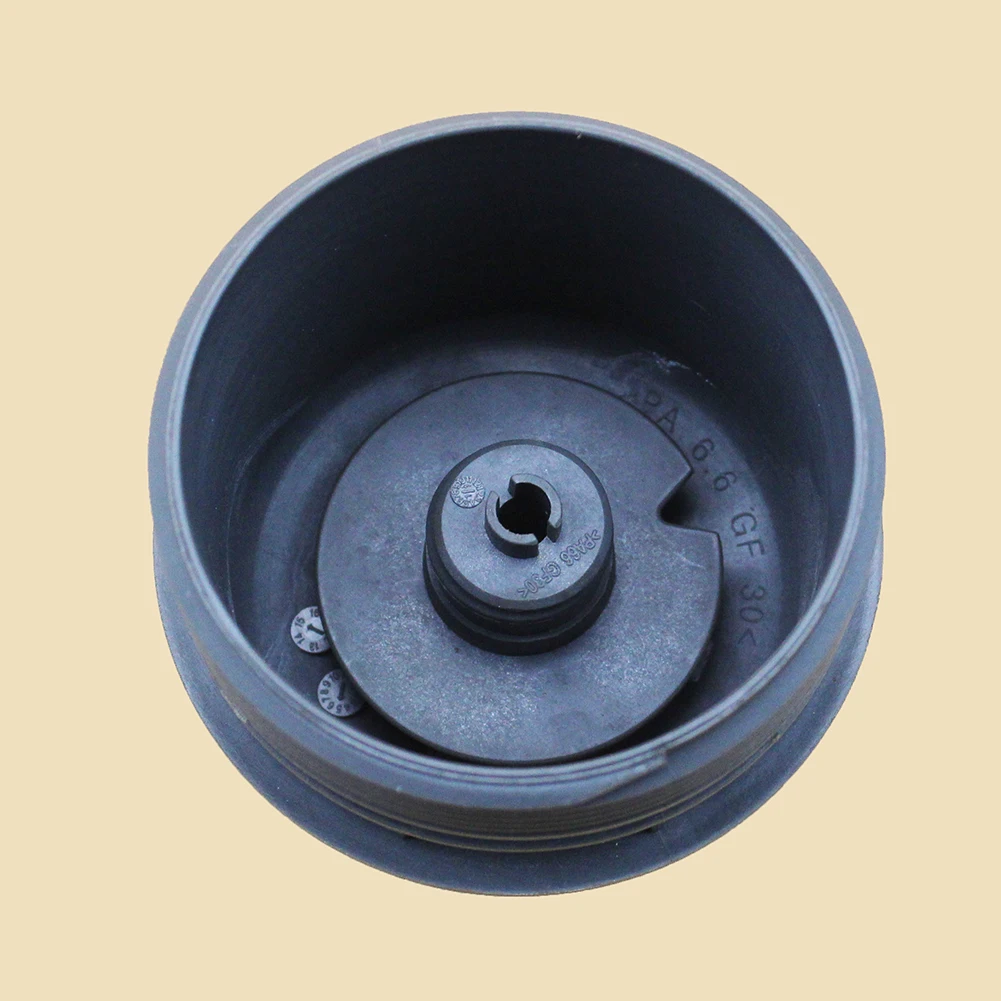 Car Styling Oil Filter Cover Cap S5130PE1 for PEUGEOT 307 308 408 3008 Citroen Sega Triumphant C2 C3 C4 C5 C6 C8 2.0