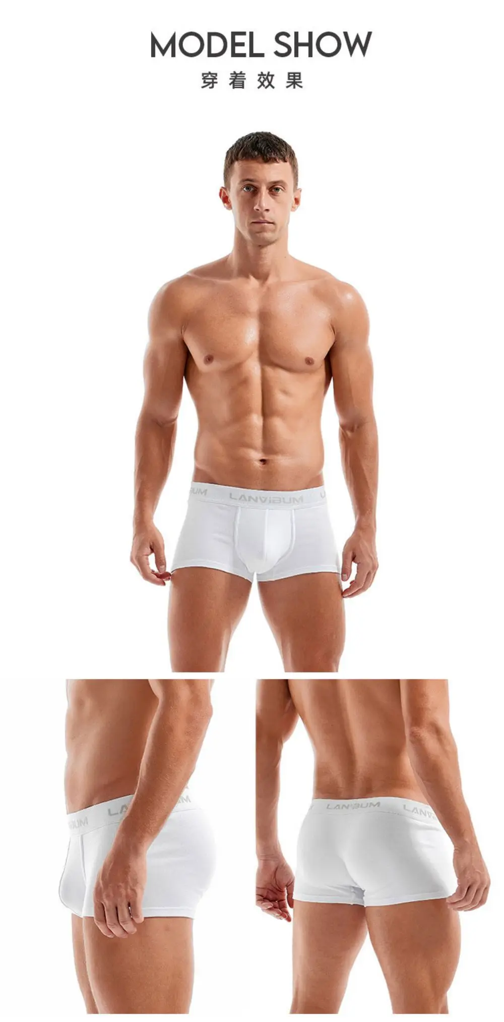 Рисунок 2 - Сексуальное нижнее белье для женских боксеров