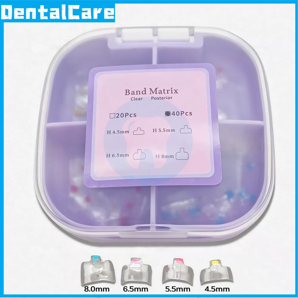 Фото Стоматологические матрицы Bioclear Clear Matrix Posterior, прозрачные, для моляров, композитные, класса B, 4.5/5.5/6.5/8.0, 0.038 мм №4