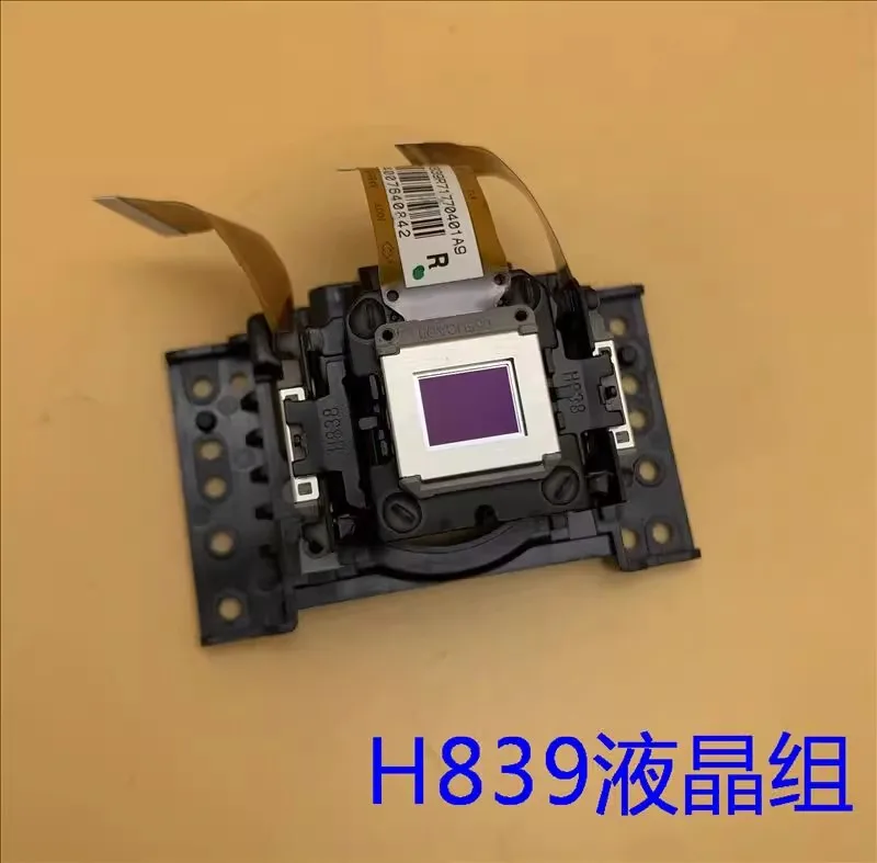 Фото Оригинальные ЖК-модули проектора H839 ДЛЯ Epson CB-X05, X05E, X39, X41 №1