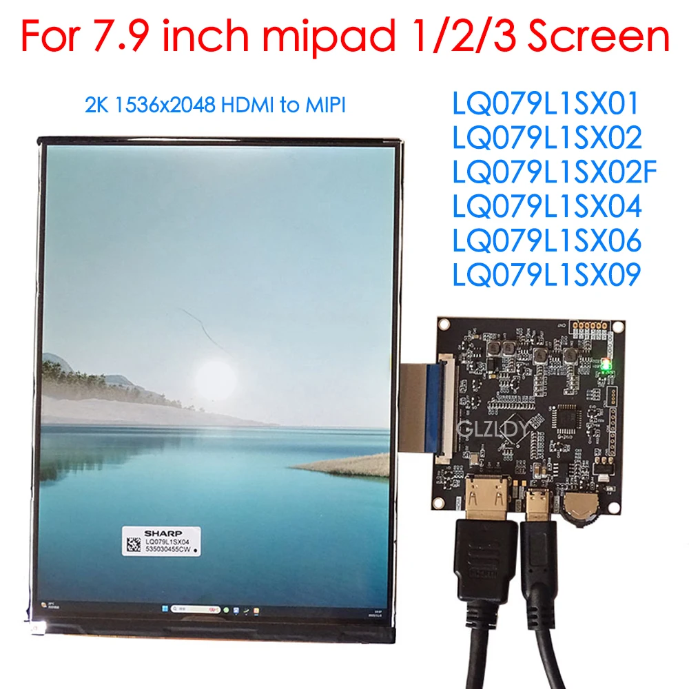 LQ079L1SX01 7 9-дюймовый экран Sharp 2K 1536x2048 MIPI 50-контактный 60 Гц ЖК-дисплей HDMI Комплект