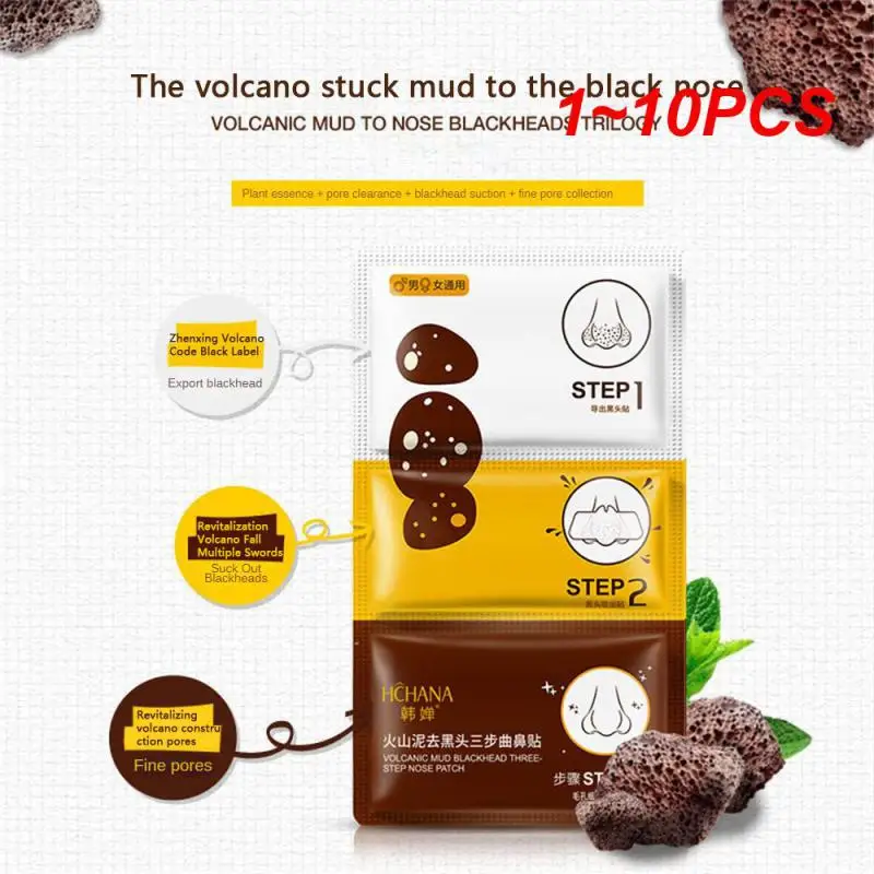 

1~10PCS Go Blackhead Skin Care Facial Mask Patch Deep Cleanse Pore Contraction Blackhead Removal T-zone Care Skincare Products