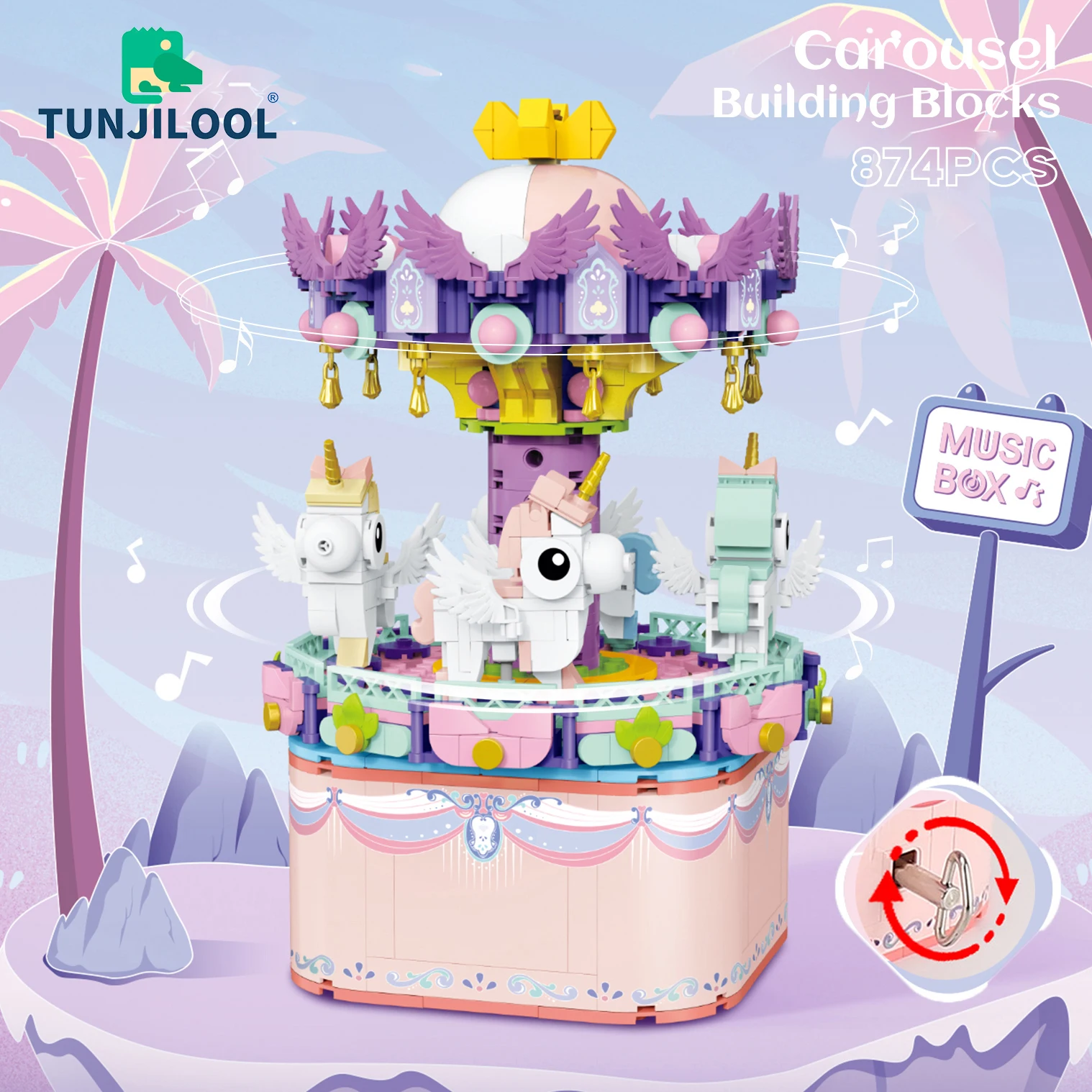 Микро строительное колесо карусель кирпичи вращающийся музыкальный аккордеон