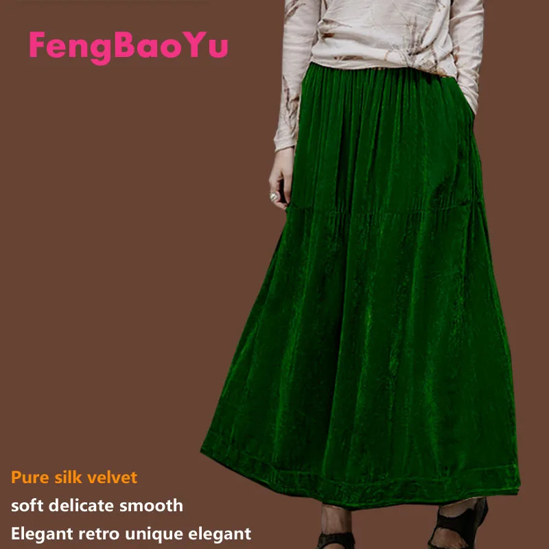 Fengbaoyu Silkworm Velvet Spring Autumn Lady Skirt Elegant Purple Pleated Long Skirt Light Luxury Women's Dress Free Shipping